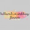 Ballarat Wedding Flowers