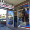 Argyle Dry Cleaners