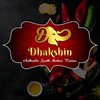 Dhakshin South Indian Restaurant