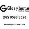 Gloryhome Timber Floor