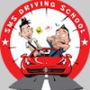 SMS Driving School