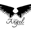 Lost Angel Bar Restaurant