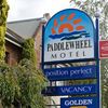 Paddlewheel Motel