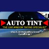 Auto Tint