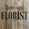 Garden Gate Florist