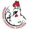 Paradise Chicken