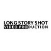 Long Story Shot