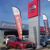 Muswellbrook Nissan