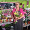 Edwardstown Florist