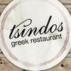 Tsindos Greek Restaurant