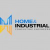 Home & Industrial Soiltest