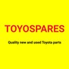 Toyospares