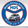 Meenu Driving School