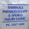 Thirroul Physiotherapy & Sports Injury Clinic