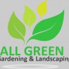 All Green Gardening & Landscaping