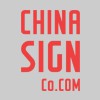 China Sign