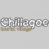 Chillagoe Tourist Village