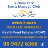 Victoria Park Sports Massage Clinic