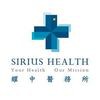 Sirius Health