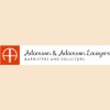 Adamson & Adamson Lawyers