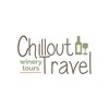 Chillout Travel Winery Tours