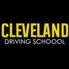 Cleveland Driving School