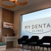 My Dental Clinic